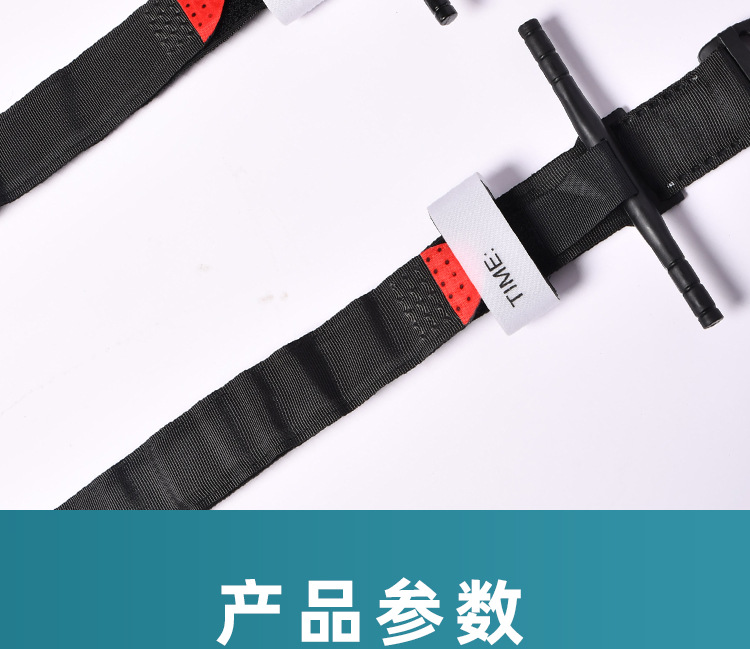 止血带详情页_02.jpg