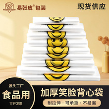 �S�ҬF؛ЦĘ��͸������ʳƷ���Ĵ����ó��Д[��ˮ�����������l