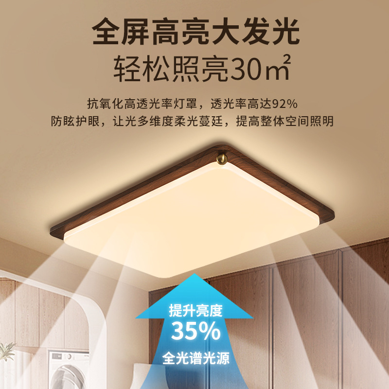2026 nuevo estilo medieval francés crema de viento lámpara de sala de estar lámpara de techo nuevo estilo chino retro dormitorio lámpara principal L335