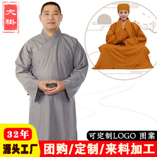 ��������¶U�޷�ɮ��ɮ������L�������ʿ����Ů���������ļ�