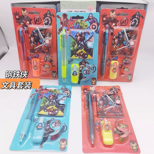 Iron Man Stationery Set