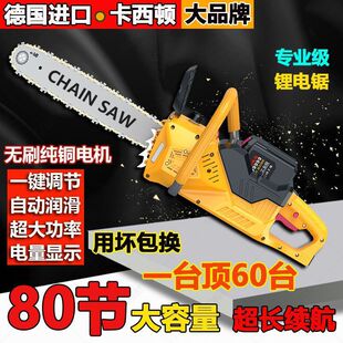 80����䏳�늴�����䏌��I��ľ䏼��ßoˢ�๦�܁��R�d�S��