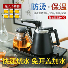 ȫ�Ԅ���ˮ��늟��ˮ���ݲ���ó�ˮ��̨����һ�w������b��ˮ��