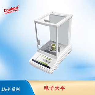 JA-Pȫ�ԄӃ�У������ƽǧ��֮һ����0.001g�����ƽ�����ƽ��