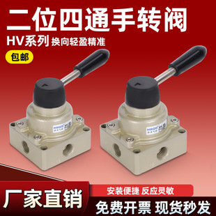 �ք��yHV���D�y��әCе�yHV-02_03_04�ք��y��λ��ͨHV400