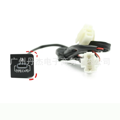 Car mobile phone charger Other Car Modifications - single-type-c-rounded-corner-with-label