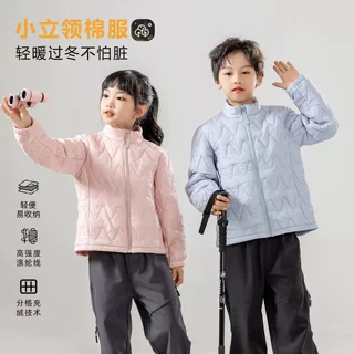 儿童羊毛保暖外套秋冬季轻薄中大童格纹棉服男女童内胆校服神器