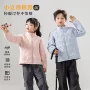 保暖轻薄儿童男女棉服