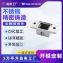 cnc铸造精密浇铸零件