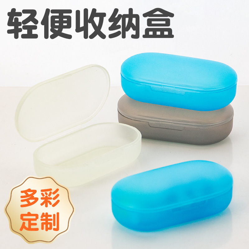 Caja de tapones para los oídos caja de almacenamiento redonda plástico transparente natación reducción de ruido tapones para los oídos caja especial caja de almacenamiento de joyería pequeña caja cuadrada