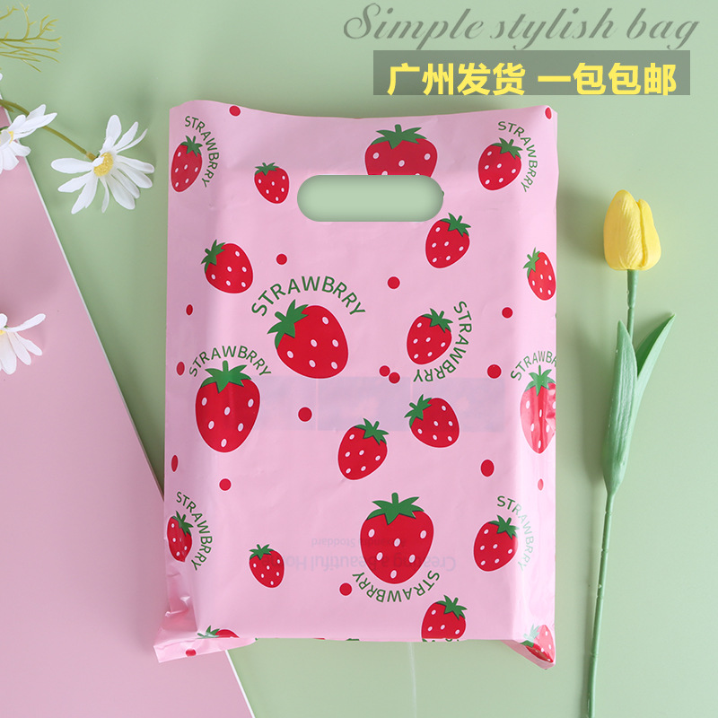广州厂家服装店用的PE高压塑料手提袋幼儿园伴手礼的草莓可爱袋子