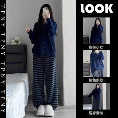 ins韩版撞色条纹半边绒针织睡衣女秋冬款加厚保暖家居服大码套装
