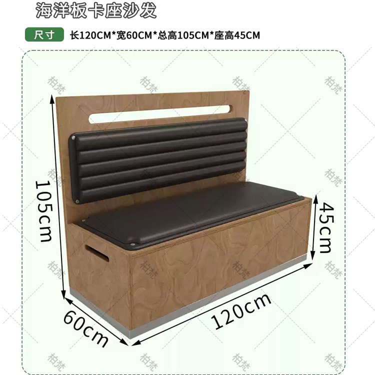 Mesa y silla de mesa