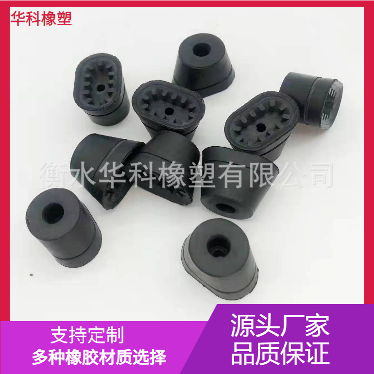 橡胶减震垫吸盘橡胶丁基吸盘任意尺寸橡胶吸盘减震垫耐用抗压防滑