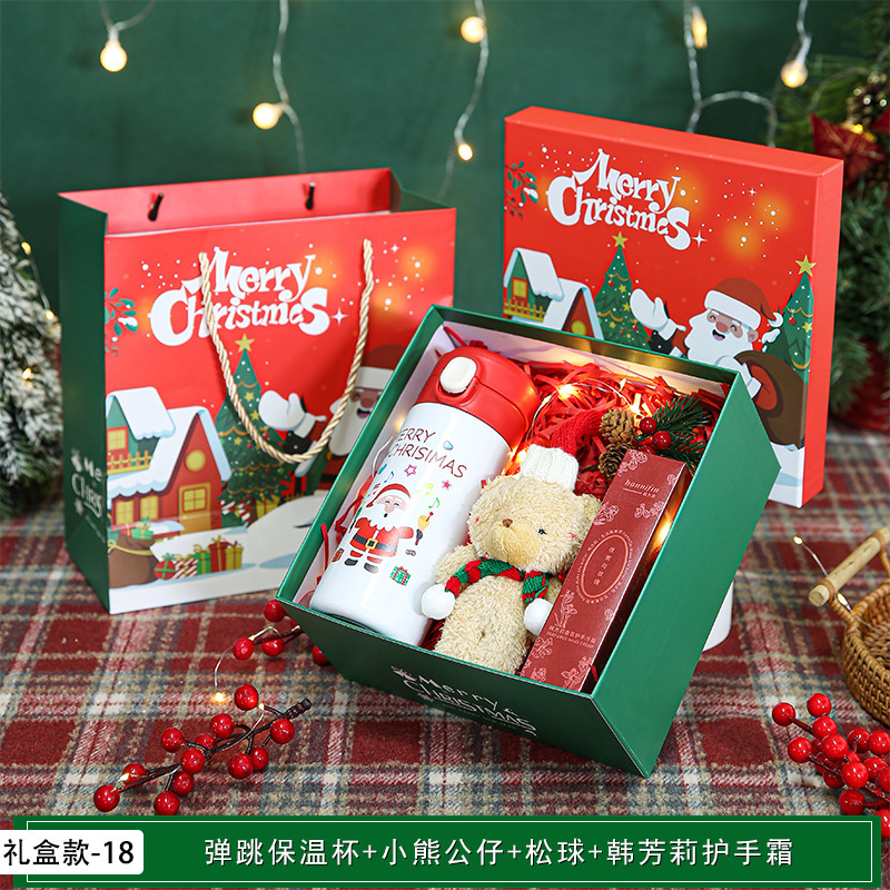 新年やクリスマスの実用的なギフト、クリスマスの記念品、カスタマイズされたクリスマスイブの小さなギフト、顧客や従業員へのイベントギフト|undefined