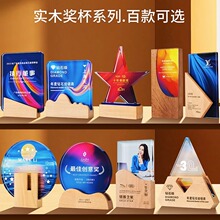 ��ľˮ���������Ƅ����s���݃���T���\�ӕ��o��Ʒ