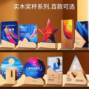 ��ľˮ���������Ƅ����s���݃���T���\�ӕ��o��Ʒ