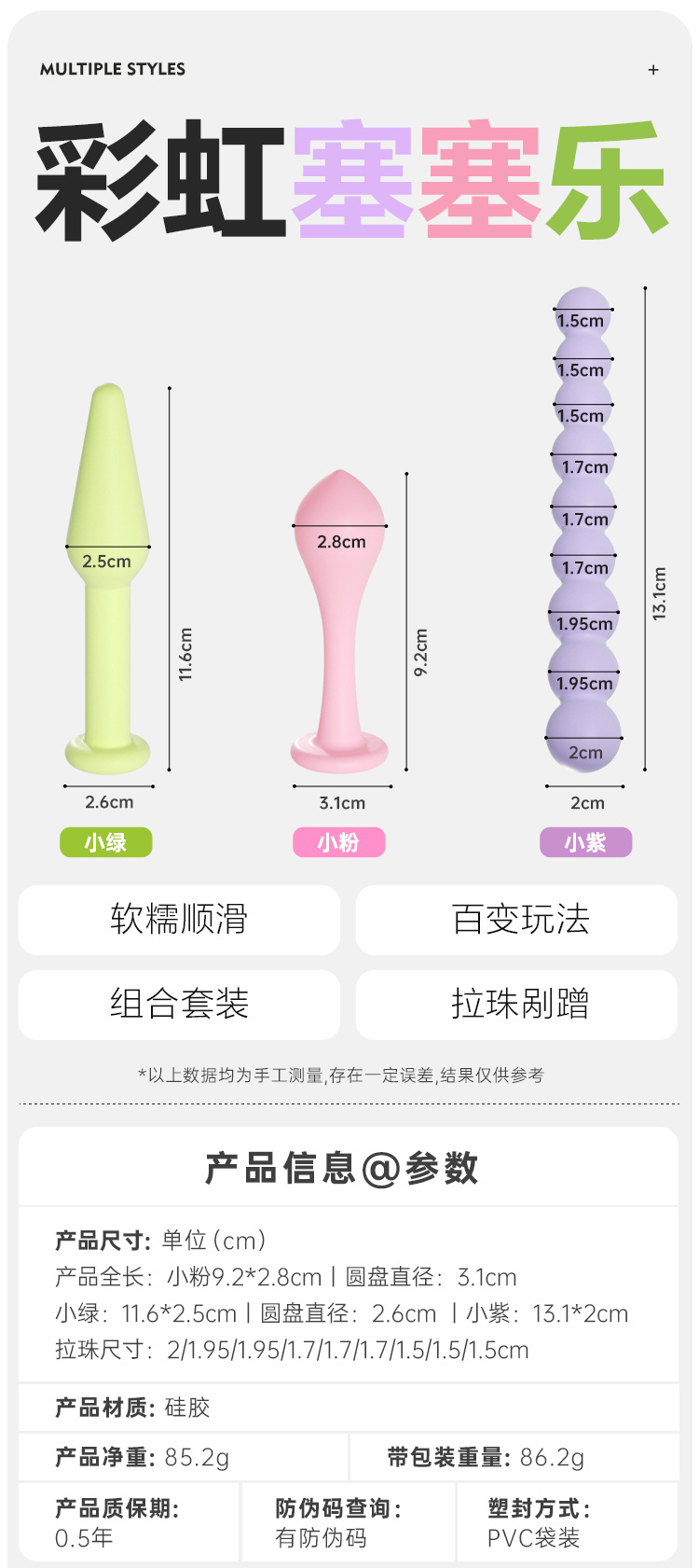 hmqViviiyNSAyin9WuaVt0VbObSNrtSGM6PB