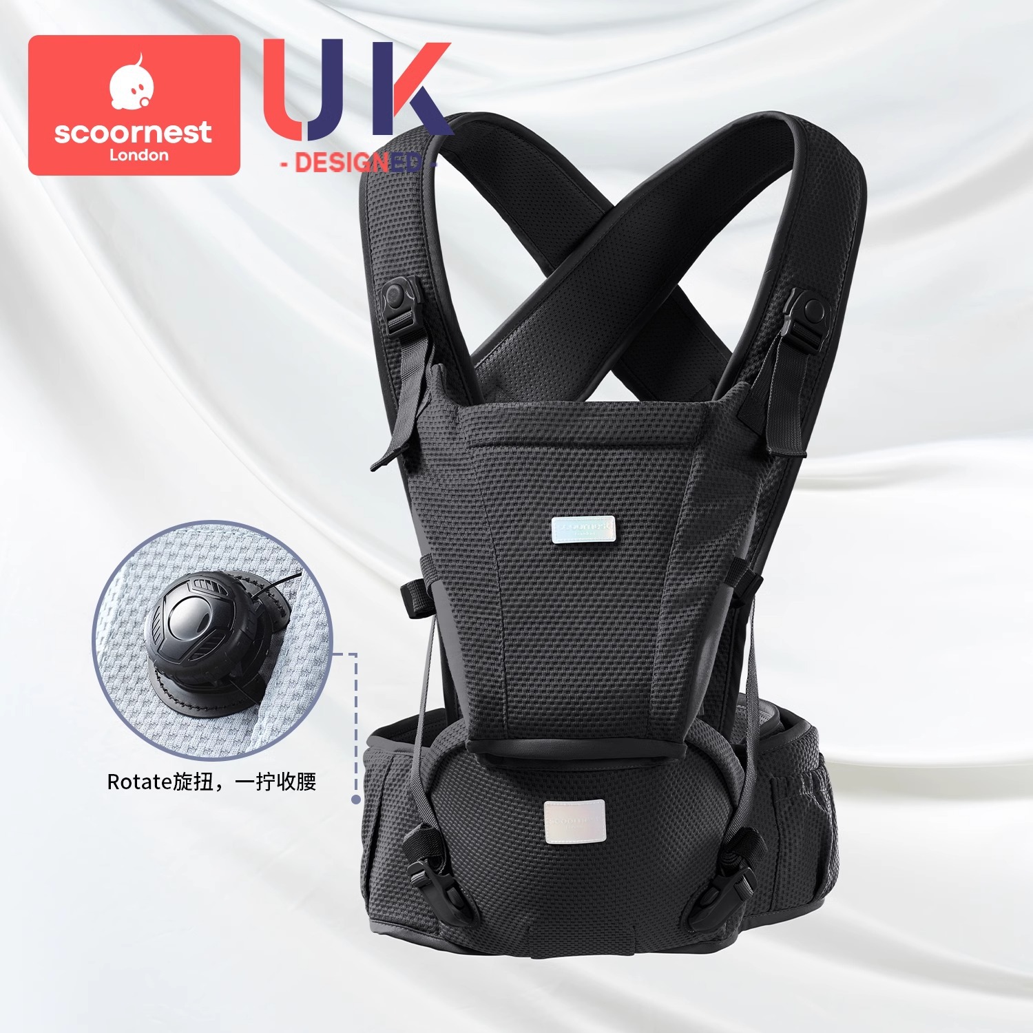 [Rotate 트위스트 업그레이드 모델] 파인 스모크 잉크