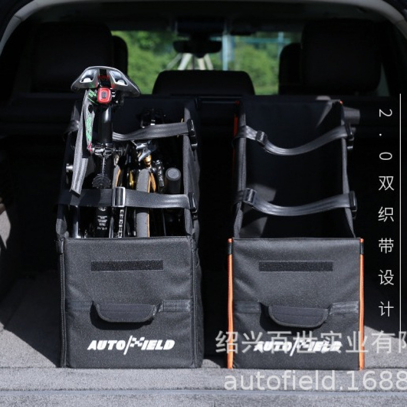 Suitable for Brompton Storage Box, Car Trunk, Folding Bicycle Parking Space, Cross-Border Exclusive Supply