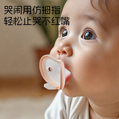 新入生の膨張防止の息は乳首の佳爾優をなだめます。