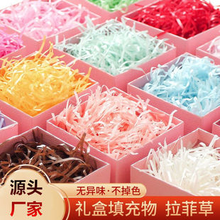 �ߙnˮ���Y�����Ʋ�䁉|�����˰��ֶY�Y�����ռtɫ�Y���鼈�z���l
