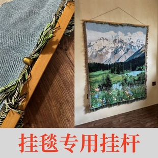 ��̺���Ì�ľ��U С�t��DIY��̺�Ϡ�������S  �������K̺�bU