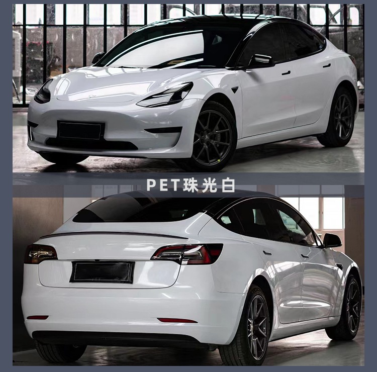 PET car pearl white color change film, pepper white car wrap, colorful laser white glossy film