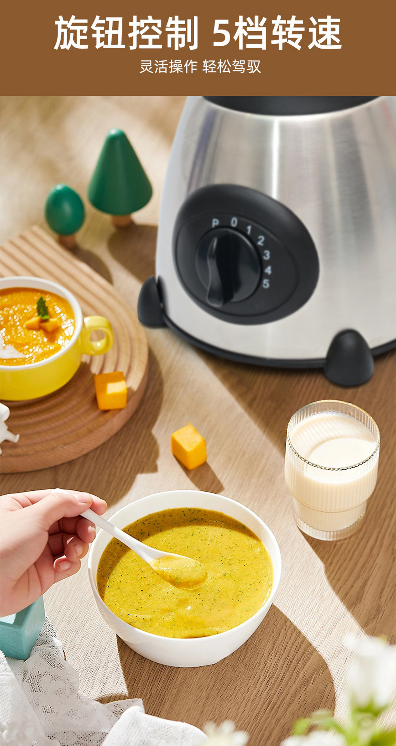 2-in-1 Mixer und Schleifer, Glasbecher, elektrisch