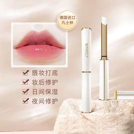 凡士林润唇膏女保湿滋润补水淡化防干裂唇膜打底唇部护理唇膏批发