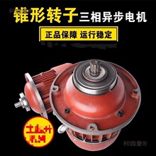 늄Ӻ��J������늙C ZD1 41-4 7.5KW�F�����ஐ��늙C��̫��