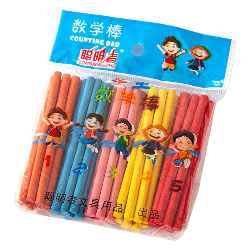 Colorful Counting Sticks for Primary School Students, Learning Aids, 100 Pieces, 8cm Bamboo Arithmetic Sticks, Math Sticks, Children's Educational Toys