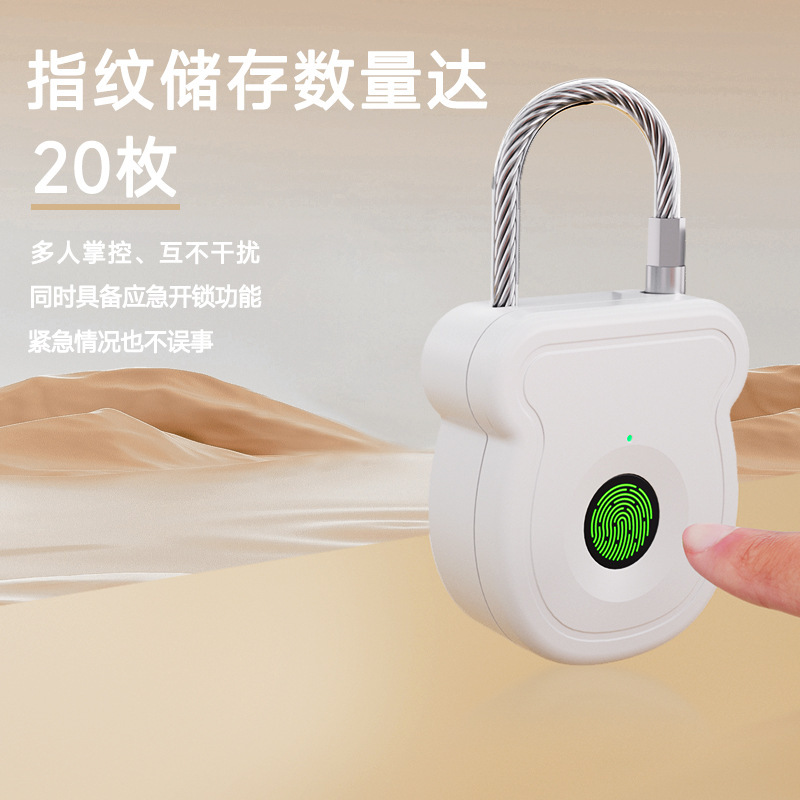 屋外保護用の特別なスマート指紋南京錠、自転車バックパック保護ロック、旅行キャンプ電子ロック、指紋ロック|undefined