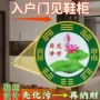 卫生间老师正品荷花水龙头