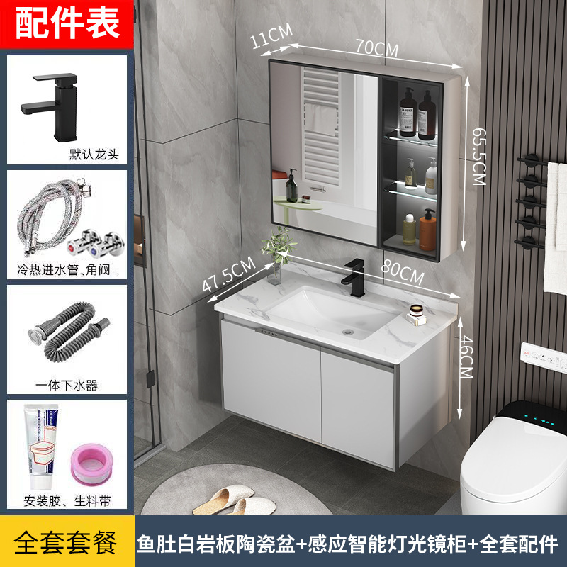 Moderno minimalista espacio de aluminio baño lavabo gabinete combinación lavabo del baño Placa de roca lavabo inteligente espejo del baño gabinete
