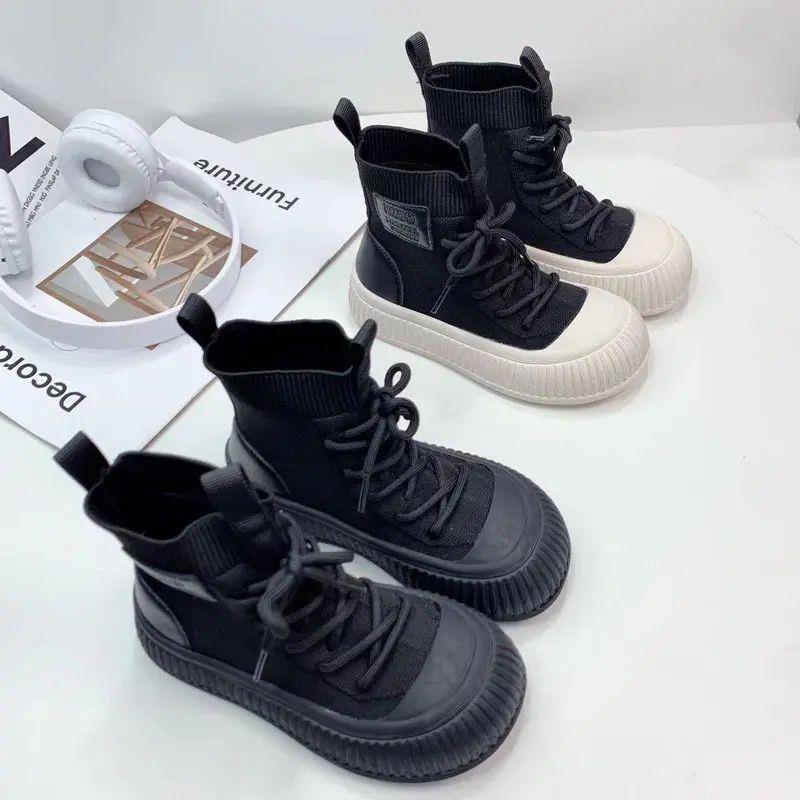 2025 Spring New Boys' Knitted Shoes Girls' British Style Flyknit Ankle Boots Children's Fashion Martin Boots Short Boots Mesh Shoes