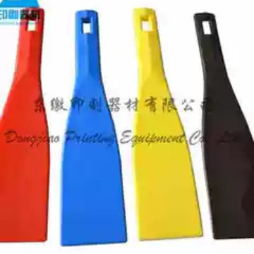 印刷机配件 印刷器材印刷调墨刀 四色墨铲 尼龙墨刀 四色墨刀