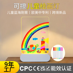 子供用絵画ライト ミニLED雰囲気照明 クリエイティブなベッドサイドナイトライト USB発光アクリル3Dナイトライト 充電式