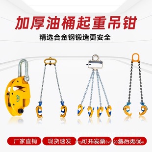 �p���Ͱ���Q������؊A�FͰ����Ͱ�A���bж���\��Ͱ�h������A��