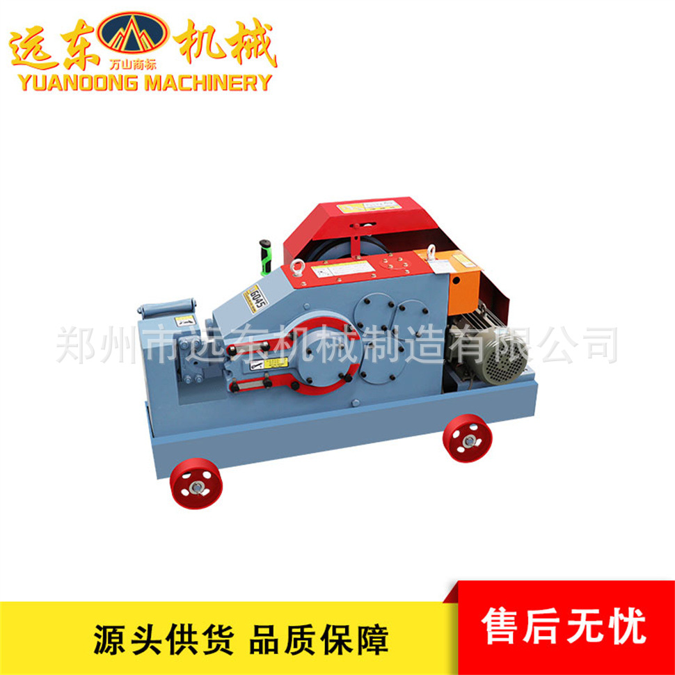 宽壳款GQ45型钢筋切断机直螺纹钢筋切割机剪断机圆钢截断机