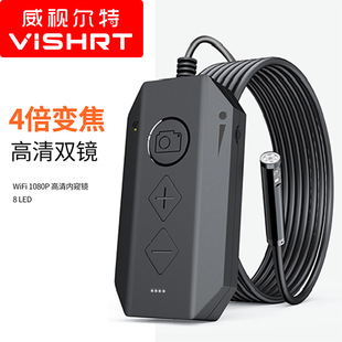 wifi�ȸQ�R���I���ø����p�R�^������׃���z���^�ܵ���ˮ̽�y�z��