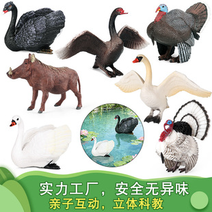 Ұ������ģ�ͷ���ɽ�򹫰��ZС���ú�ˮţ��Ұ�i��ͯ�J֪��ߒ��