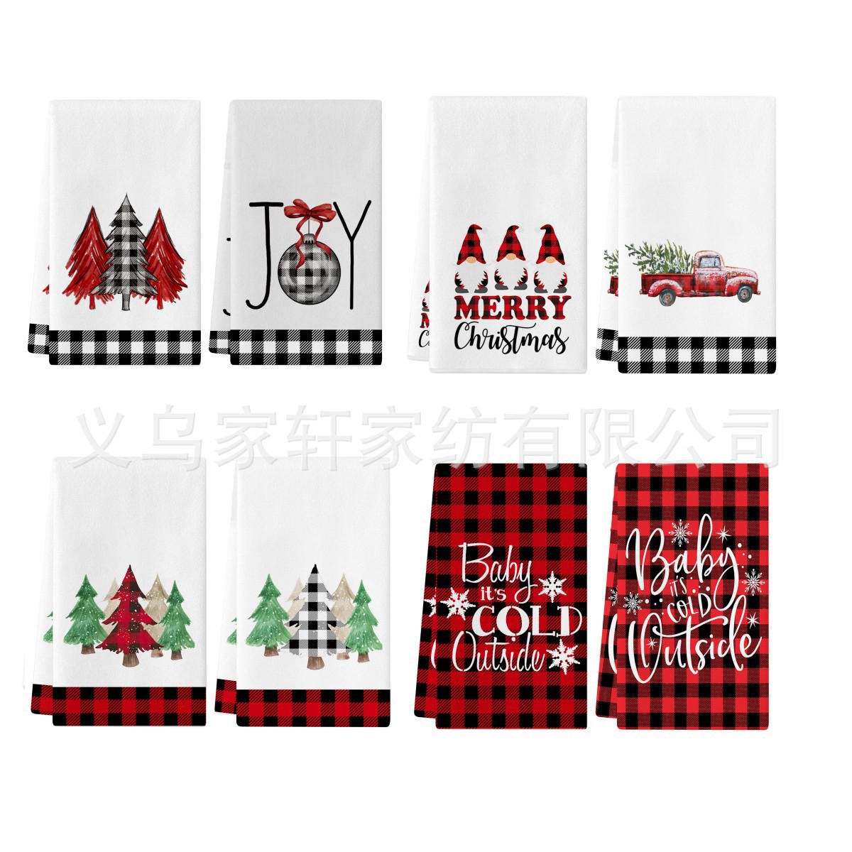 Amazon cross-border new Christmas tea towel Halloween towel 45x 70 holiday plaid tea towel can be sampled to figure