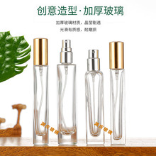 ͸����ˮƿ30ml�A�ξ��AҺ��ˮ���Fƿ50ml����ˬ�wˮ��ˮ���bƿ