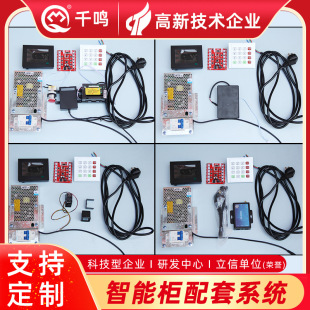 ���������ϵ�y�����ӡ�C����ָ�yˢ����늴��i�����̘I�O��