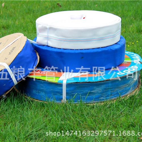 喷灌用软水带园林灌溉水龙带3BAR4BAR6BAR出口南美加拿大美国南非