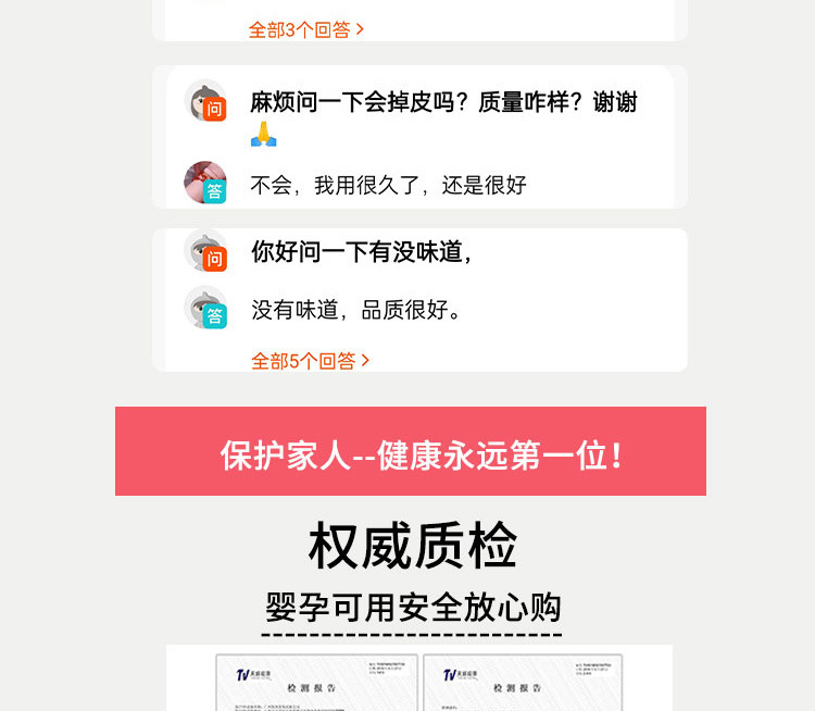 11748469-3ecd-4636-9e14-f4c4d6ccbf07.jpe