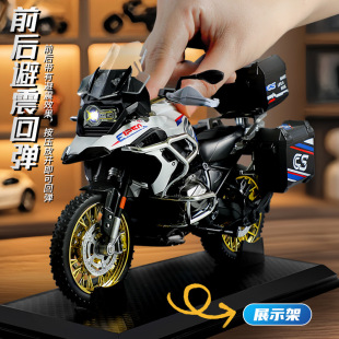 �羳1:10��1�R�Br1250gsģ���к����նY���`��Ħ��܇�Ͻ����܇