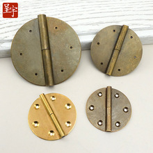 纯铜圆形合页 仿古家具铜合页 中式小合页箱柜合页F028圆合页5cm