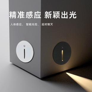 9090 Human Body Sensor Footlight Led Embedded Stair Step Light Footlight for Hallway Cinema Wall Footlight